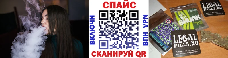 БУТИРАТ GHB  Электроугли 