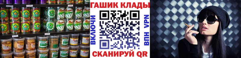 как найти закладки  Электроугли  KRAKEN зеркало  Canna-Cookies конопля 
