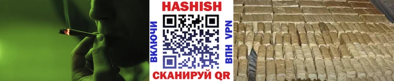 где продают   Электроугли  ГАШ Premium 