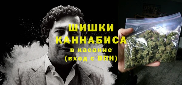 гашишное масло Бугульма