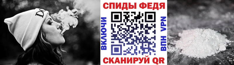omg ONION Электроугли МЕТАМФЕТАМИН Декстрометамфетамин 99.9% цены наркотик