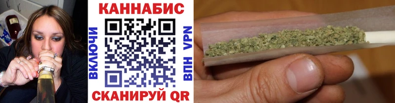 Марихуана White Widow  Электроугли 